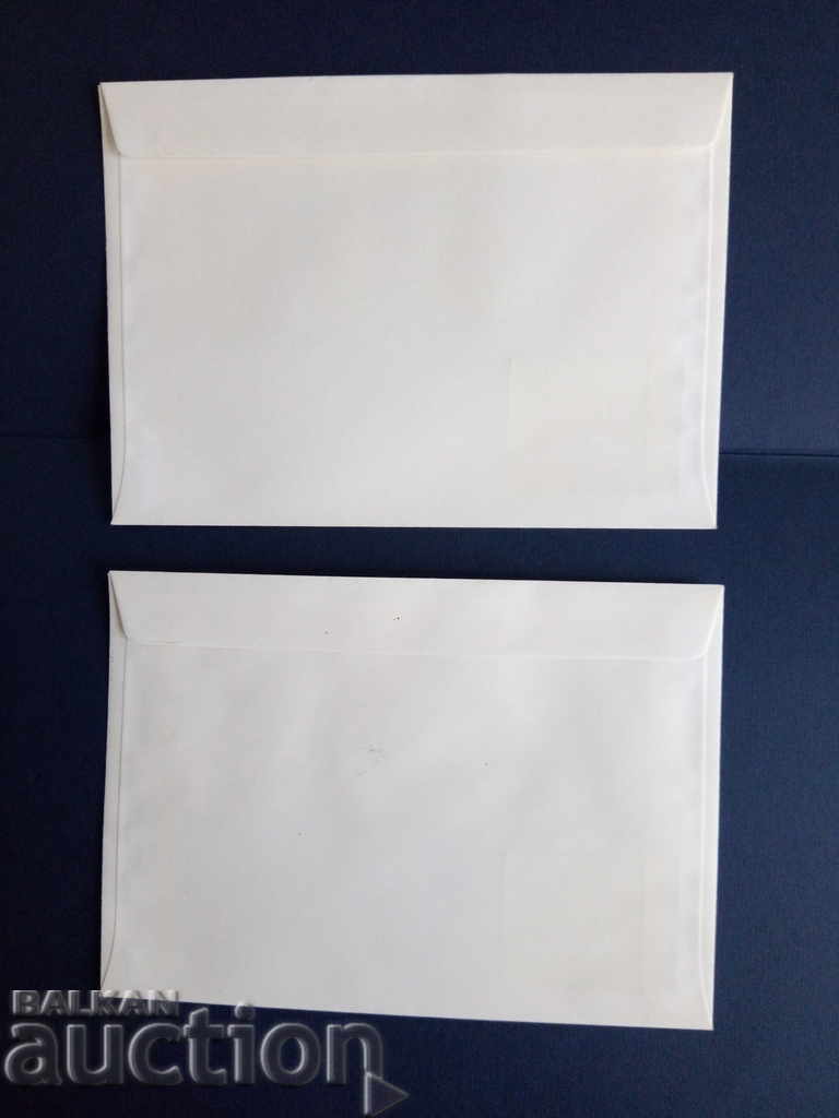 Bulgaria first day envelope of №2020 / 27 from the 1969 catalog. with price 4.00 BGN | € 2.05 Bulgaria first day envelope of №2020 / 27 from the 1969 catalog. with price 4.00 BGN | € 2.05