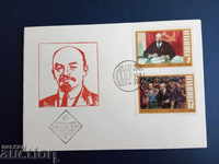 Bulgaria an early envelope of № 2383/84 from the 1974 catalog.