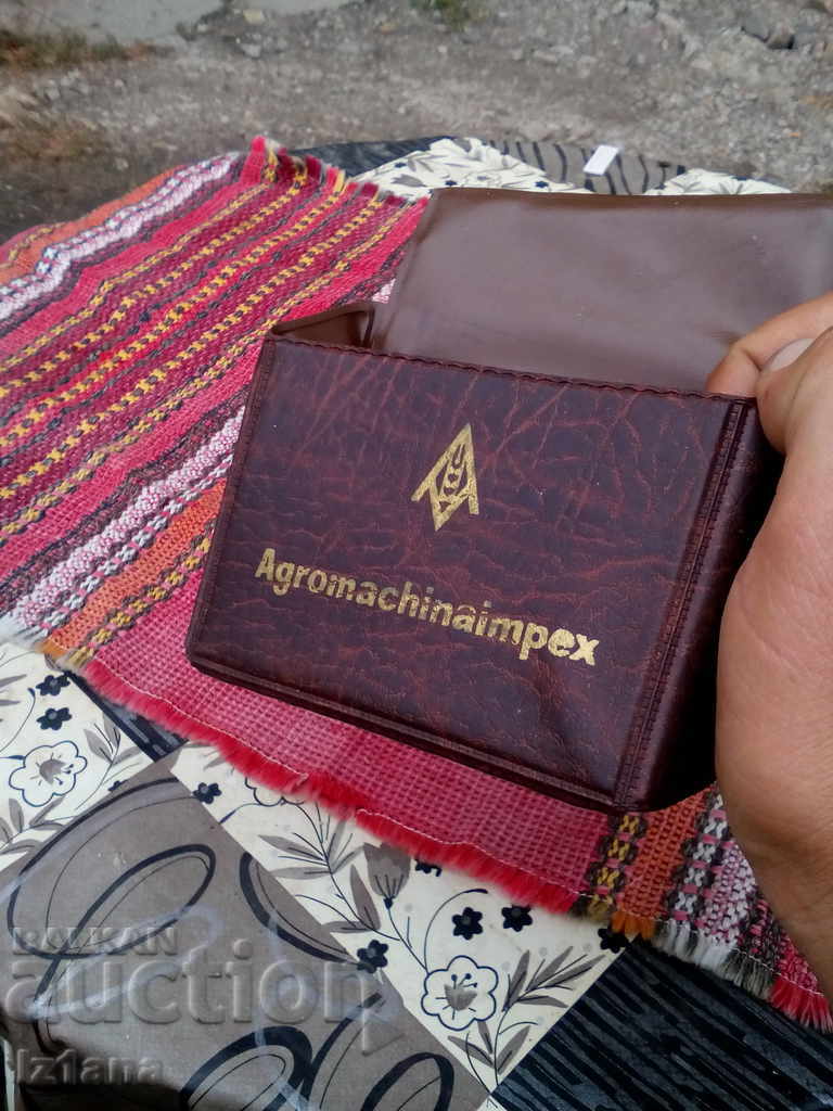 Agromachinaimpex leaflet, Agromachinaimpex - 7 Agromachinaimpex leaflet, Agromachinaimpex - 7