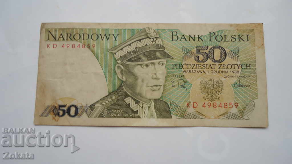 Banknote. Banknote.