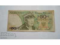 Banknote.