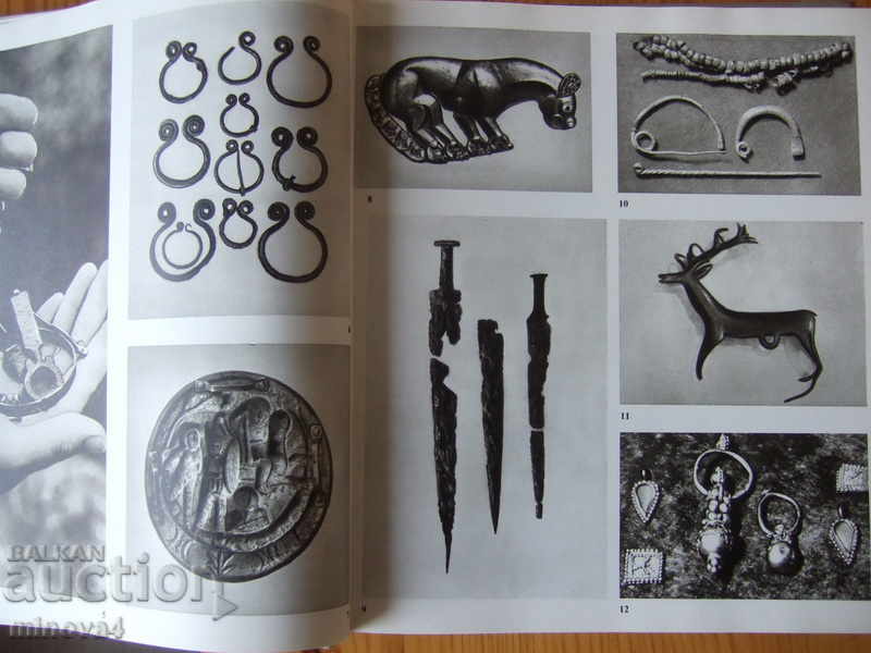 Delivery of Monuments in the Soviet Caucasus - in Russian Delivery of Monuments in the Soviet Caucasus - in Russian