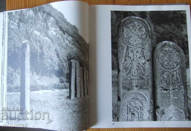 Monuments in the Soviet Caucasus - in Russian - 5 Monuments in the Soviet Caucasus - in Russian - 5