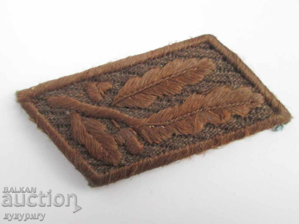 Old General Cockerel of the Social Security Forces NRC Military Soldier with price 45.00 BGN | € 23.01 Old General Cockerel of the Social Security Forces NRC Military Soldier with price 45.00 BGN | € 23.01