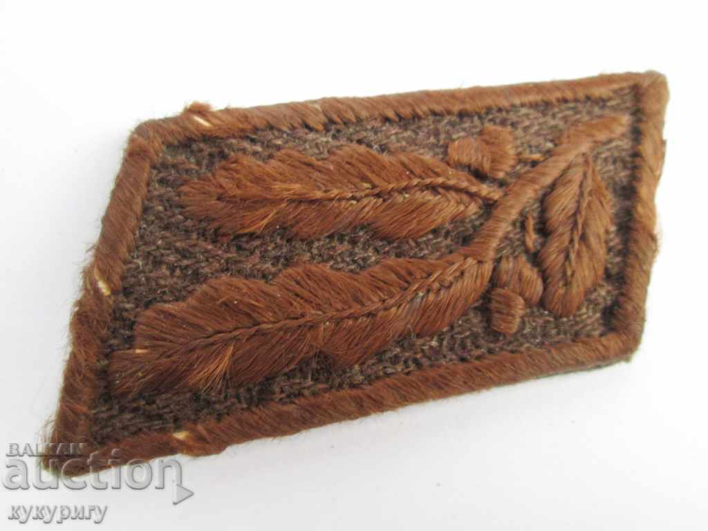 Auction Old General Cockerel of the Social Security Forces NRC Military Soldier Auction Old General Cockerel of the Social Security Forces NRC Military Soldier