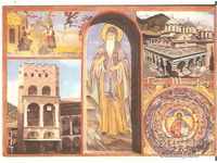Картичка  България  Рилски манастир К 12*