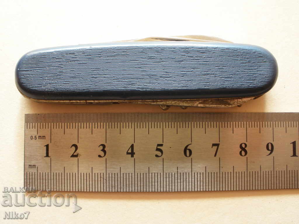 Auction  German pocket knife "Solingen".