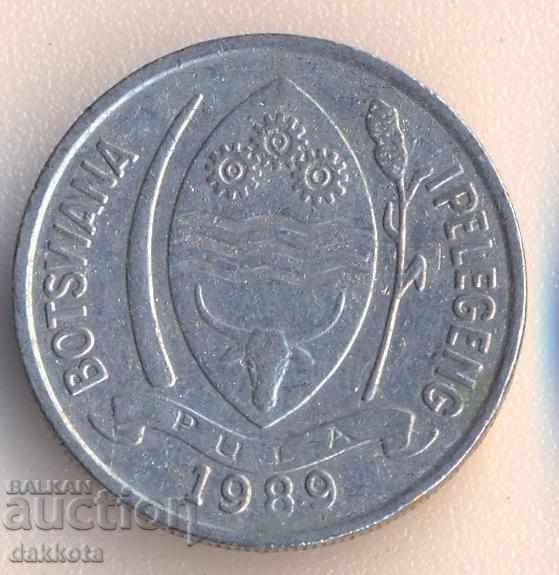 Botswana 10 Thebes 1989 with price 2.50 BGN | € 1.28