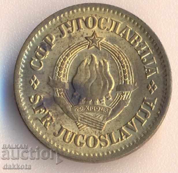 Yugoslavia 20 couple 1965 year with price 0.50 BGN | € 0.26 Yugoslavia 20 couple 1965 year with price 0.50 BGN | € 0.26