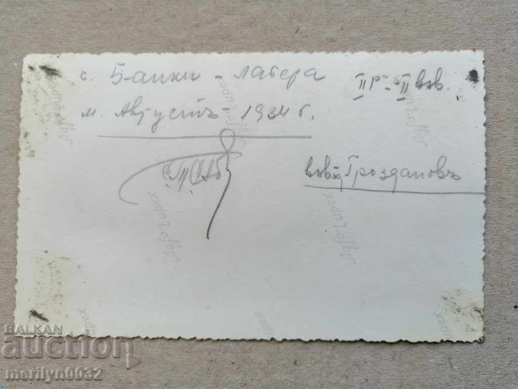 Auction  Military photo photography portrait