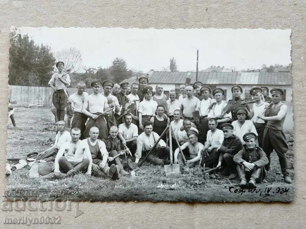 Military photo photography portrait with price 35.00 BGN | € 17.90 Military photo photography portrait with price 35.00 BGN | € 17.90