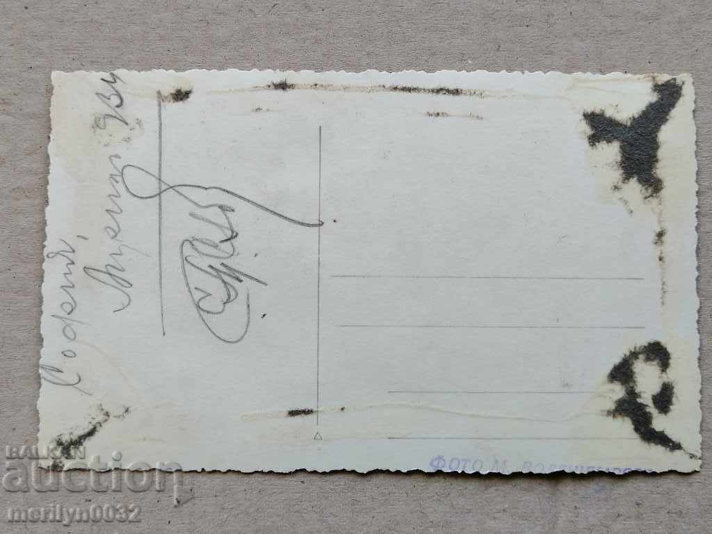 Military photo photography portrait - 7 Military photo photography portrait - 7