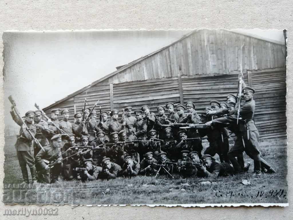 Military photo photography portrait with price 35.00 BGN | € 17.90