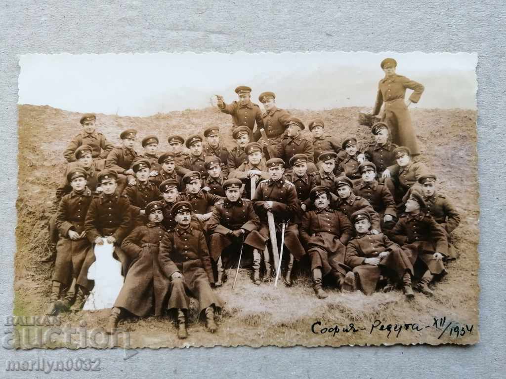 Military photo photography portrait with price 35.00 BGN | € 17.90 Military photo photography portrait with price 35.00 BGN | € 17.90