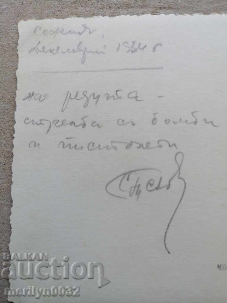 Military photo photography portrait - 5 Military photo photography portrait - 5