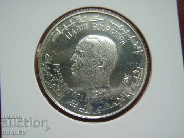 1 Dinar 1969 Tunisia (4) /Tunisia/ - Unc - 5 1 Dinar 1969 Tunisia (4) /Tunisia/ - Unc - 5