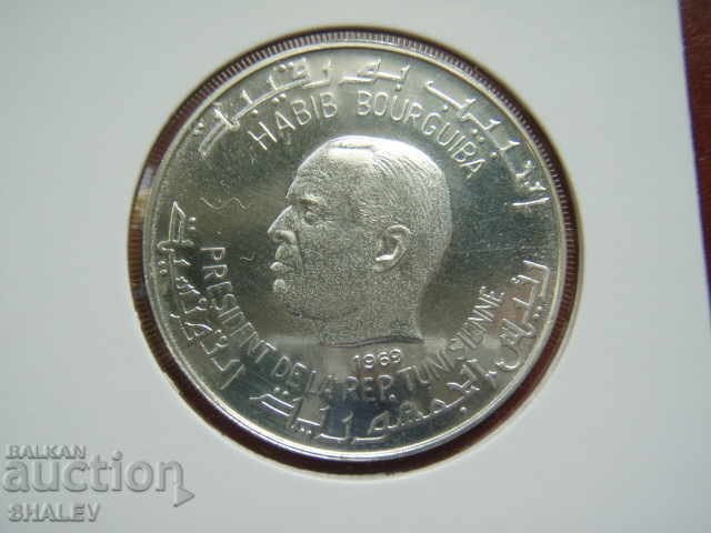 1 Dinar 1969 Tunisia (4) /Tunisia/ - Unc - 6 1 Dinar 1969 Tunisia (4) /Tunisia/ - Unc - 6