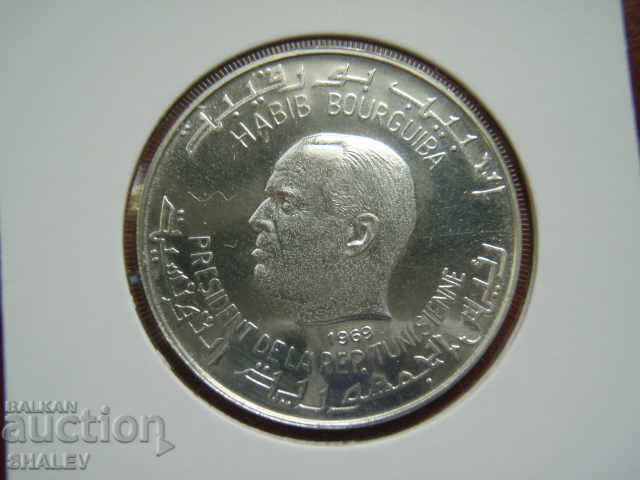1 Dinar 1969 Tunisia (4) /Tunisia/ - Unc - 7 1 Dinar 1969 Tunisia (4) /Tunisia/ - Unc - 7