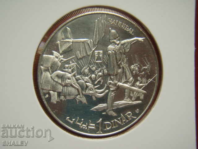 Auction 1 Dinar 1969 Tunisia (1) /Tunisia/ - Unc Auction 1 Dinar 1969 Tunisia (1) /Tunisia/ - Unc