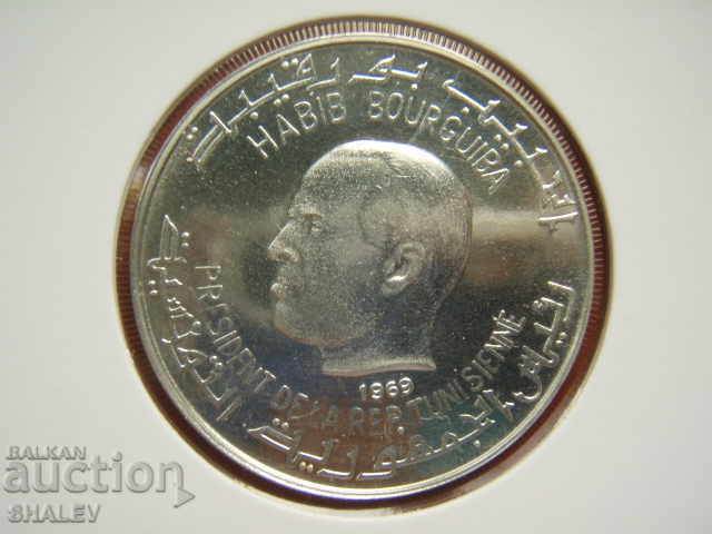 Delivery of 1 Dinar 1969 Tunisia (1) /Tunisia/ - Unc Delivery of 1 Dinar 1969 Tunisia (1) /Tunisia/ - Unc