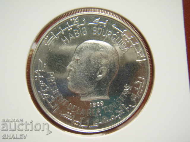 1 Dinar 1969 Tunisia (1) /Tunisia/ - Unc - 5 1 Dinar 1969 Tunisia (1) /Tunisia/ - Unc - 5