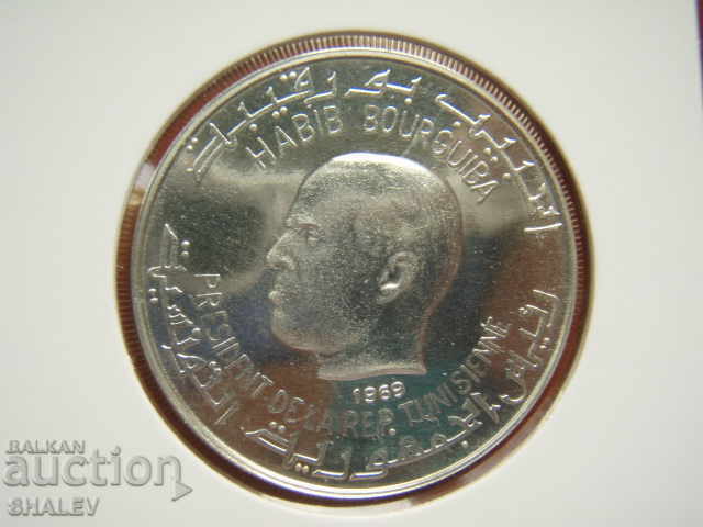 1 Dinar 1969 Tunisia (1) /Tunisia/ - Unc - 6 1 Dinar 1969 Tunisia (1) /Tunisia/ - Unc - 6
