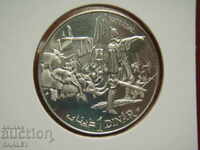 1 Dinar 1969 Tunisia (1) /Tunisia/ - Unc