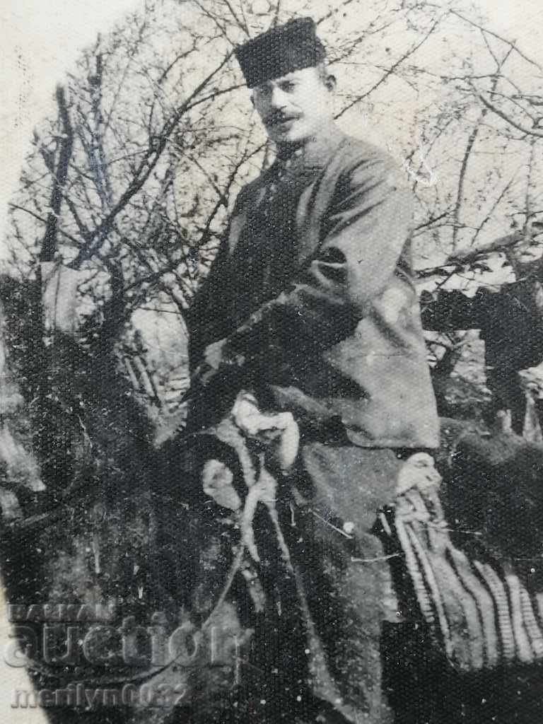 Old photo photography portrait with price 15.00 BGN | € 7.67 Old photo photography portrait with price 15.00 BGN | € 7.67