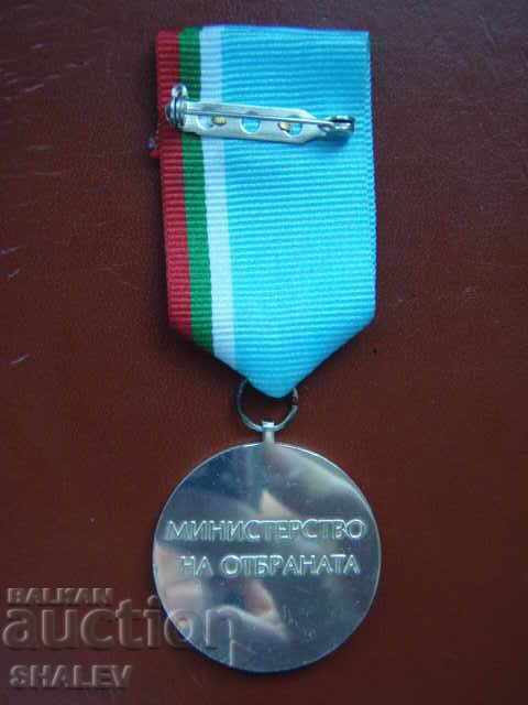 Award badge "For participation in a mission" (2008) - 5