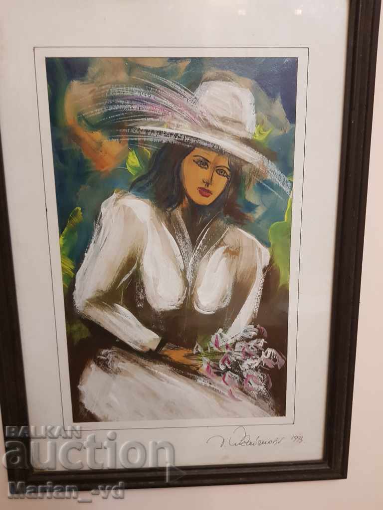 Εικόνα πορτρέτο, υπογεγραμμένο με τιμή 80.00 BGN | € 40.90 Εικόνα πορτρέτο, υπογεγραμμένο με τιμή 80.00 BGN | € 40.90