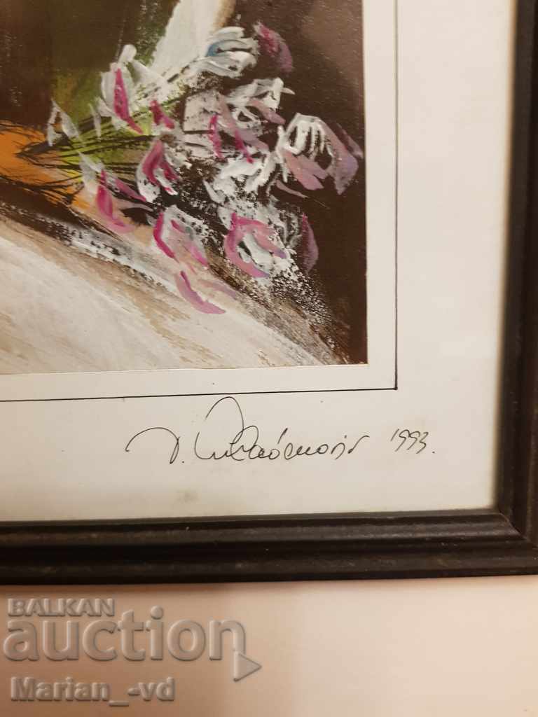 Εικόνα πορτρέτο, υπογεγραμμένο - 6 Εικόνα πορτρέτο, υπογεγραμμένο - 6