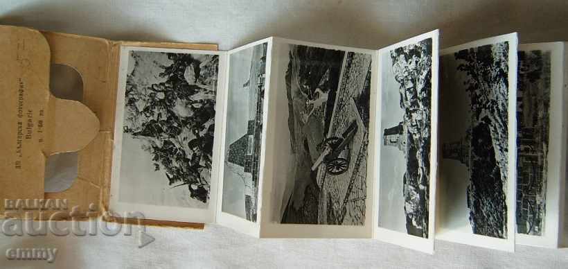 Carte foto album Parcul Național „Shipka” 9 bucăți 7x4.5 - 5 Carte foto album Parcul Național „Shipka” 9 bucăți 7x4.5 - 5
