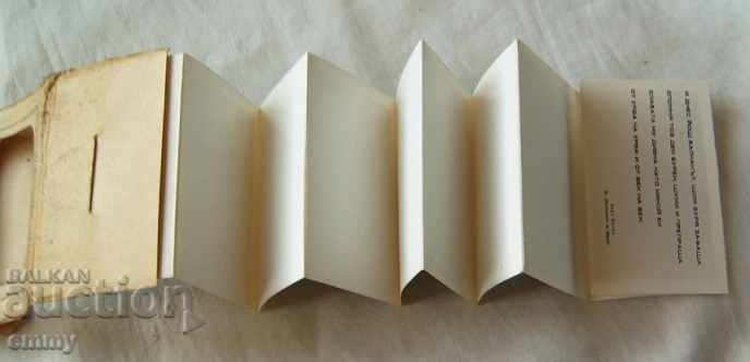 Carte foto album Parcul Național „Shipka” 9 bucăți 7x4.5 - 6 Carte foto album Parcul Național „Shipka” 9 bucăți 7x4.5 - 6