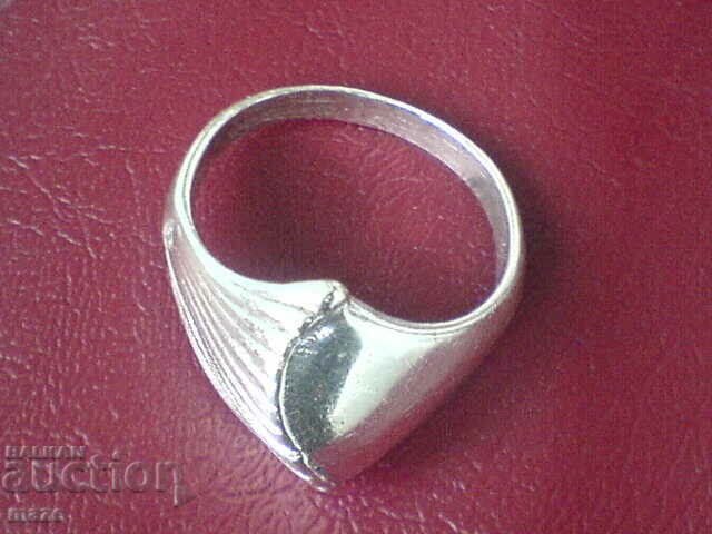 UNIQUE SILVER RING with price 49.00 BGN | € 25.05 UNIQUE SILVER RING with price 49.00 BGN | € 25.05
