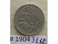 1/2 франк   1965   -Франция