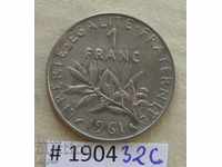 1 φράγκο 1961 -Γαλλία