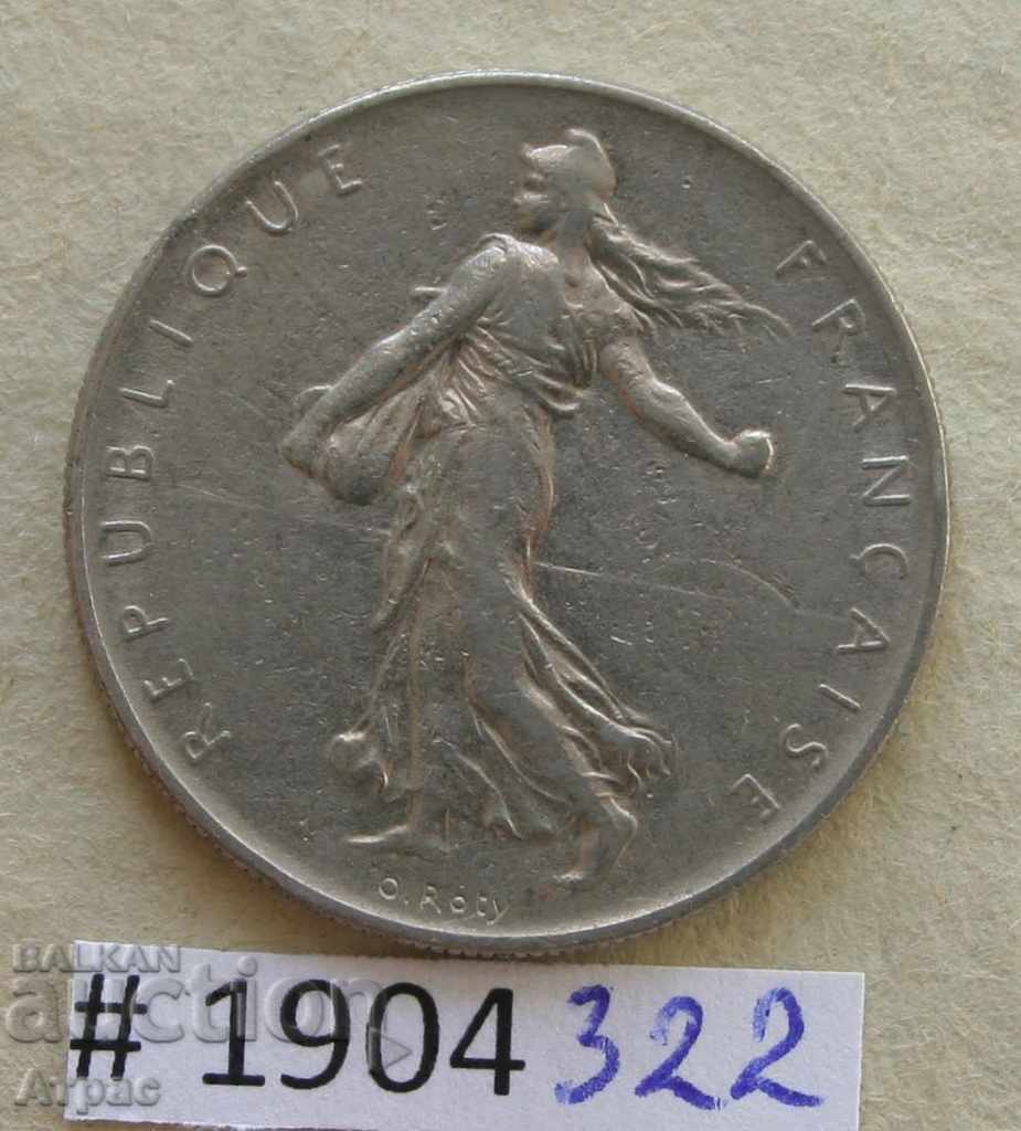 1 Franc 1960 - Franța cu preț € 0.26 | 0.51 BGN