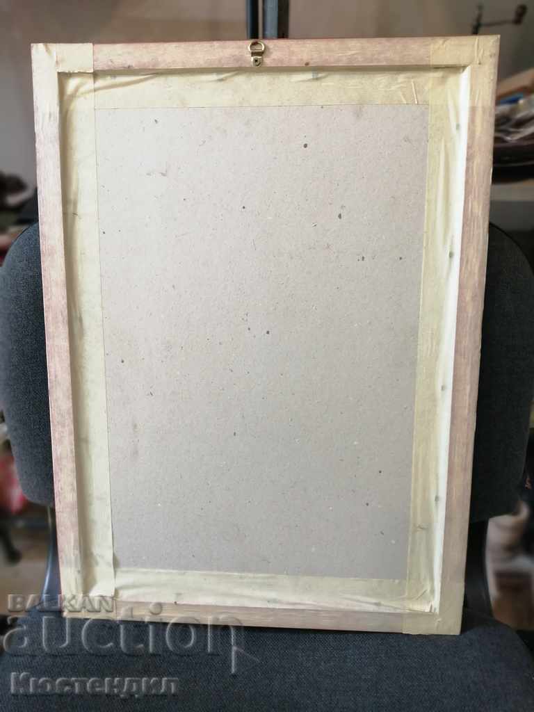 Delivery of PORTRAIT OF TODOR ALEXANDROV Delivery of PORTRAIT OF TODOR ALEXANDROV