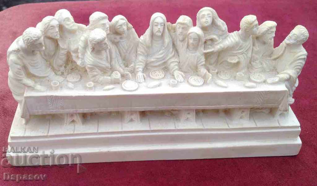 Figurine Figure The Last Supper Jesus Christ