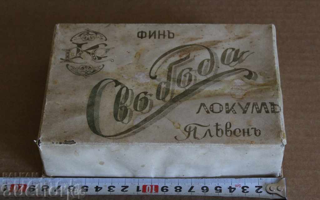 . OLD Tzar's Box Fine Fin Lokum Freedom Pleven Empty - 6 . OLD Tzar's Box Fine Fin Lokum Freedom Pleven Empty - 6