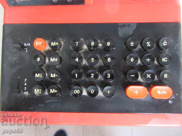 OLD ELECTRONIC CALCULATOR "ELKA - 55" / 70-80s 20 Century / - 6 OLD ELECTRONIC CALCULATOR "ELKA - 55" / 70-80s 20 Century / - 6
