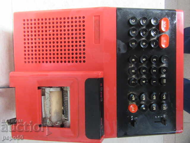 OLD ELECTRONIC CALCULATOR "ELKA - 55" / 70-80s 20 Century /
