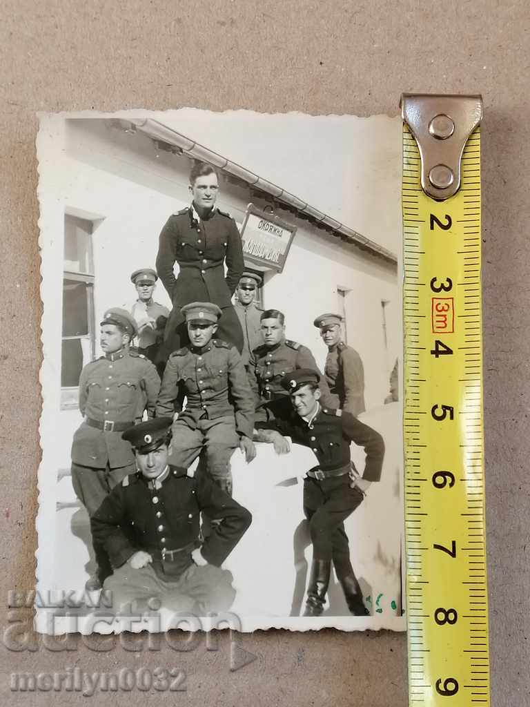 Στρατιωτική φωτογραφική φωτογραφία πορτρέτο με τιμή 16.00 BGN | € 8.18