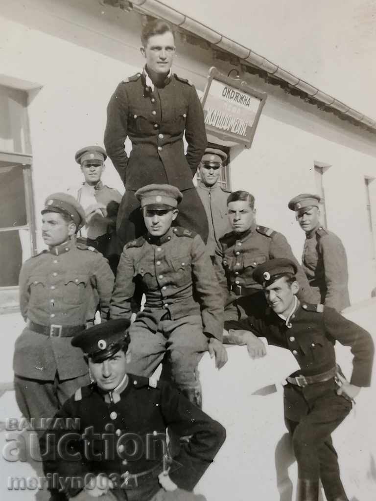 Δημοπρασία Στρατιωτική φωτογραφική φωτογραφία πορτρέτο