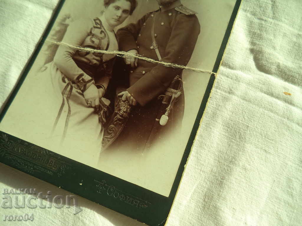 OFFICIAL OF THE CUSHION SAMPLE 1884 - IVAN KAROSTOYANOV with price 31.50 BGN | € 16.11 OFFICIAL OF THE CUSHION SAMPLE 1884 - IVAN KAROSTOYANOV with price 31.50 BGN | € 16.11