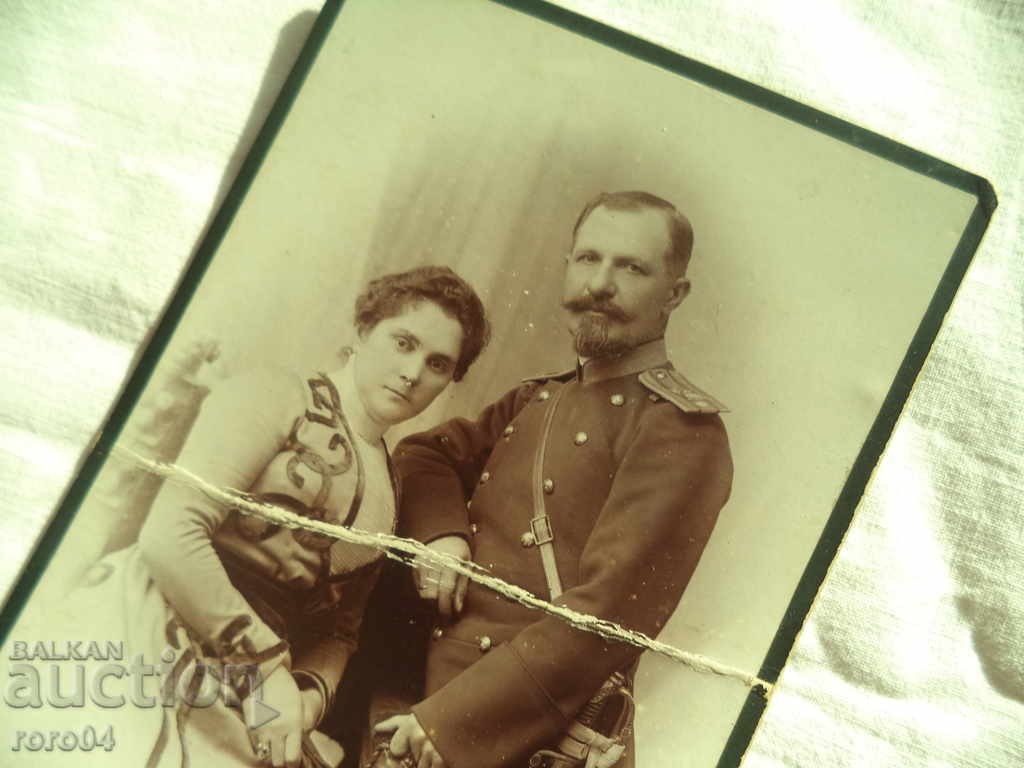 Auction OFFICIAL OF THE CUSHION SAMPLE 1884 - IVAN KAROSTOYANOV Auction OFFICIAL OF THE CUSHION SAMPLE 1884 - IVAN KAROSTOYANOV