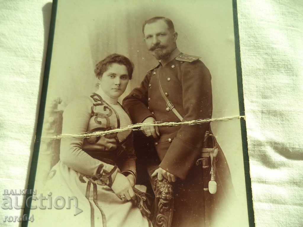 OFFICIAL OF THE CUSHION SAMPLE 1884 - IVAN KAROSTOYANOV - 7 OFFICIAL OF THE CUSHION SAMPLE 1884 - IVAN KAROSTOYANOV - 7