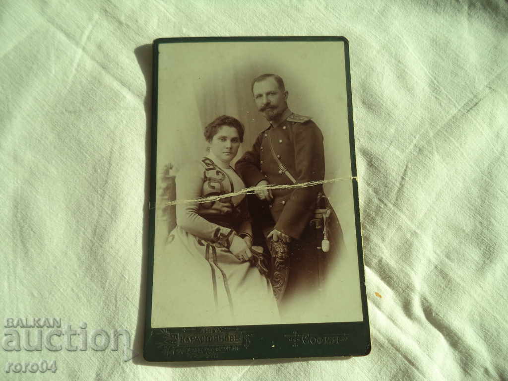 ОФИЦЕР С ШАШКА ОБРАЗЕЦ 1884 г. - ИВАН КАРАСТОЯНОВ