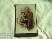 OFFICIAL OF THE CUSHION SAMPLE 1884 - IVAN KAROSTOYANOV