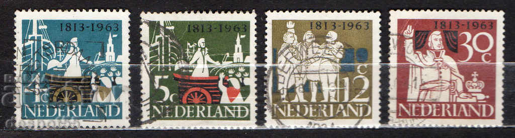 1963. The Netherlands. 150 g. Independence.